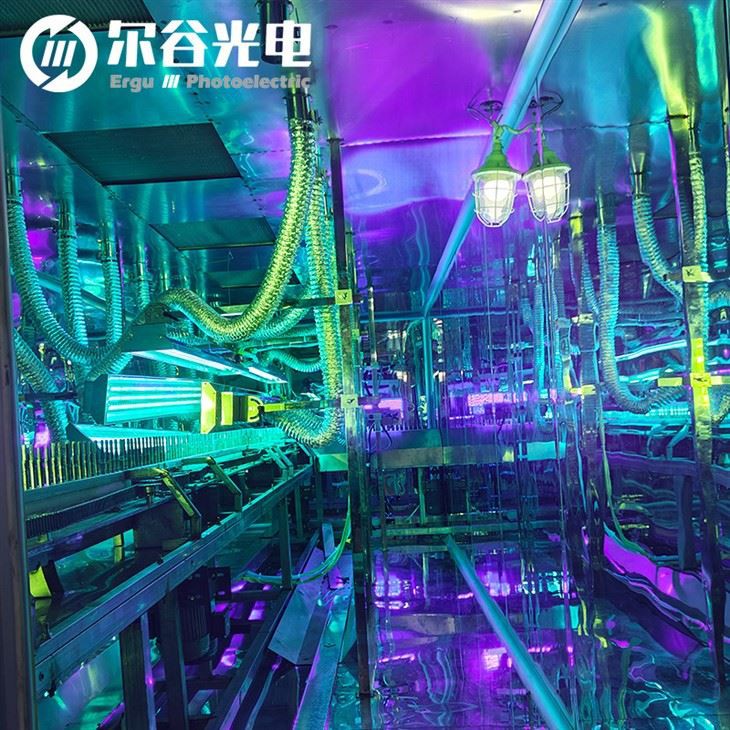 Excimer System best